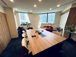 Republic Plaza (D1), Office #584319391